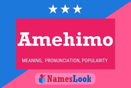 Amehimo Name Poster