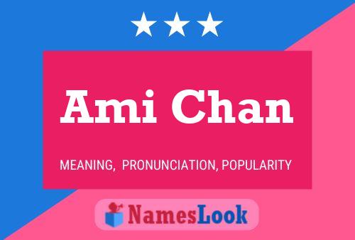 Ami Chan Name Poster