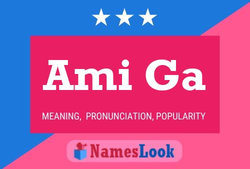 Ami Ga Name Poster