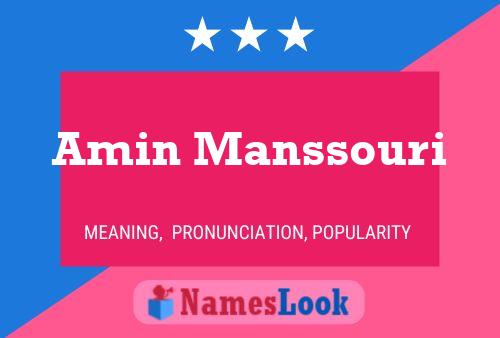 Amin Manssouri Name Poster