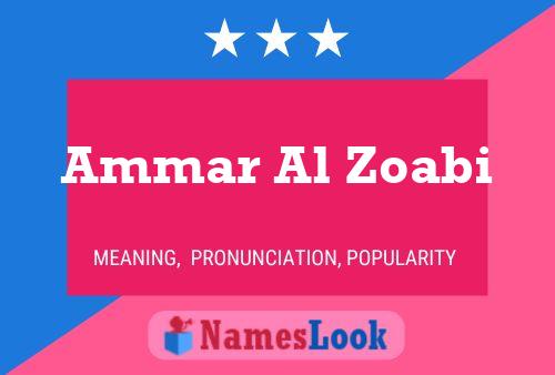 Ammar Al Zoabi Name Poster