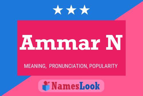 Ammar N Name Poster