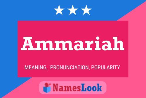 Ammariah Name Poster