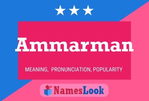 Ammarman Name Poster