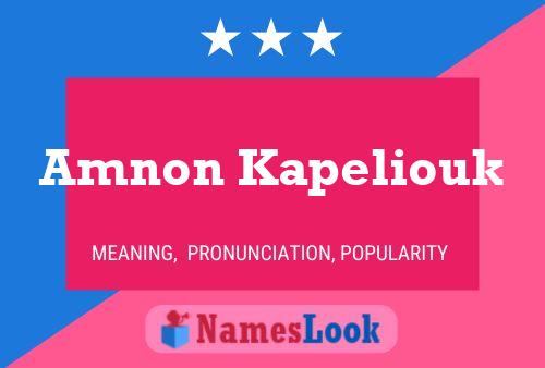 Amnon Kapeliouk Name Poster