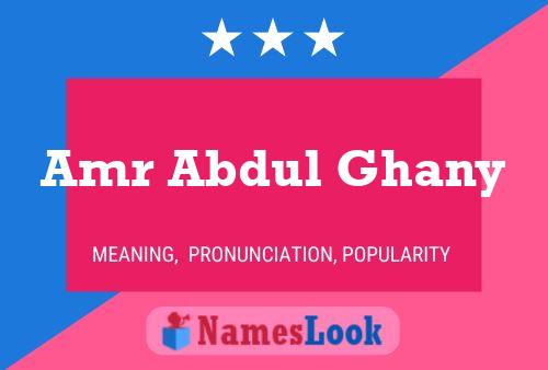 Amr Abdul Ghany Name Poster