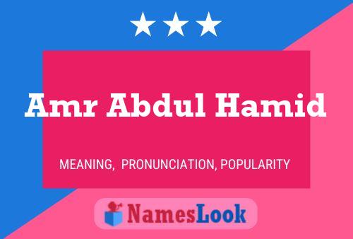 Amr Abdul Hamid Name Poster