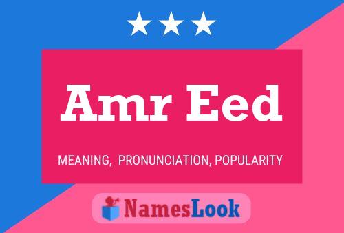 Amr Eed Name Poster