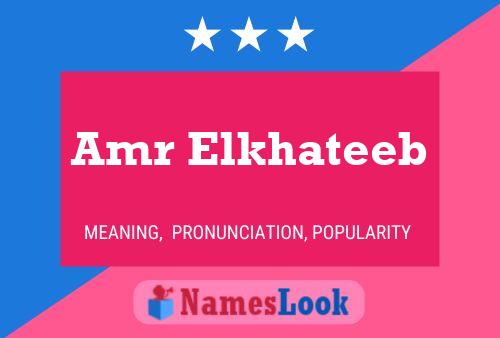 Amr Elkhateeb Name Poster