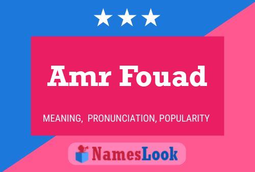 Amr Fouad Name Poster