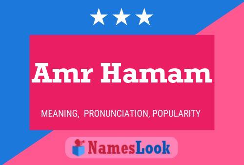 Amr Hamam Name Poster