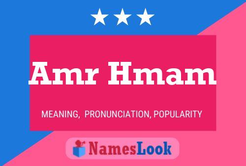 Amr Hmam Name Poster