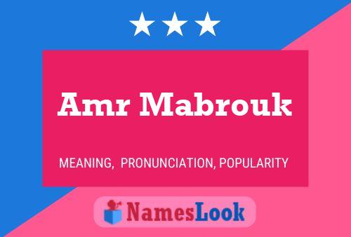 Amr Mabrouk Name Poster