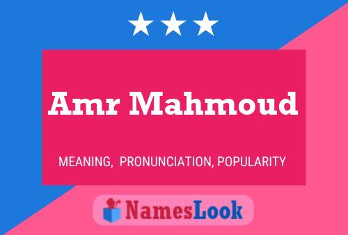 Amr Mahmoud Name Poster