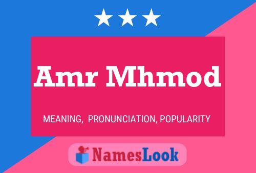 Amr Mhmod Name Poster