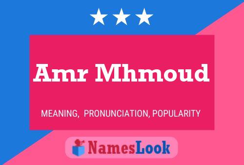 Amr Mhmoud Name Poster