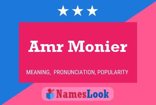 Amr Monier Name Poster