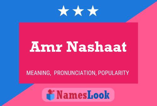 Amr Nashaat Name Poster