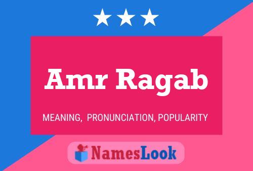 Amr Ragab Name Poster