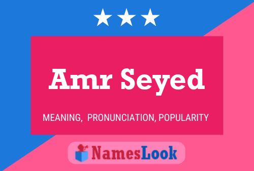 Amr Seyed Name Poster