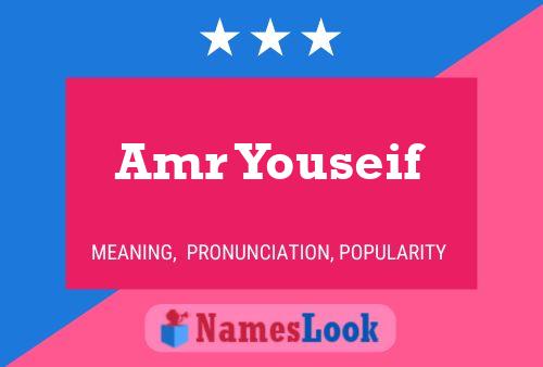 Amr Youseif Name Poster