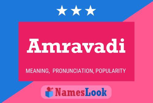 Amravadi Name Poster