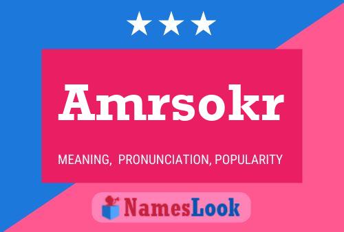 Amrsokr Name Poster