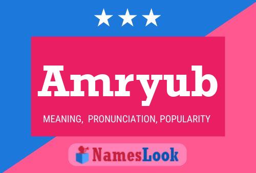 Amryub Name Poster