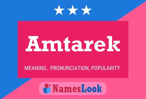 Amtarek Name Poster