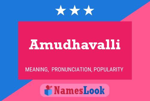 Amudhavalli Name Poster