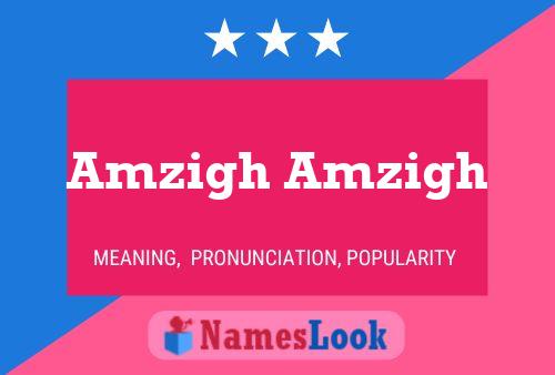 Amzigh Amzigh Name Poster