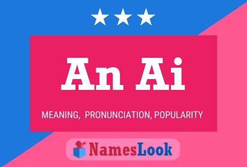 An Ai Name Poster