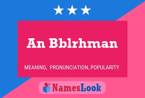 An Bblrhman Name Poster