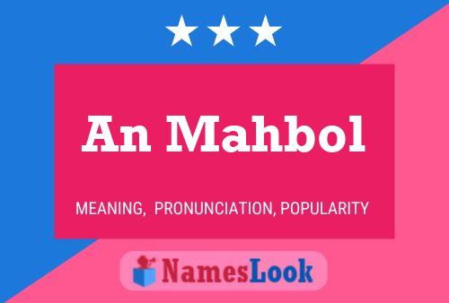 An Mahbol Name Poster