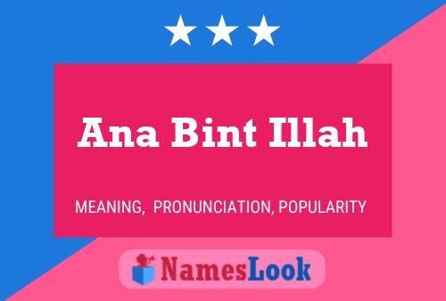 Ana Bint Illah Name Poster