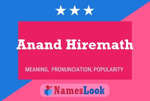 Anand Hiremath Name Poster