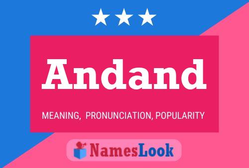 Andand Name Poster