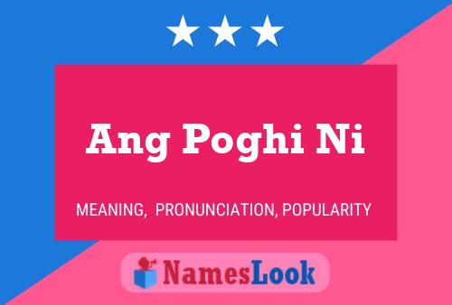 Ang Poghi Ni Name Poster