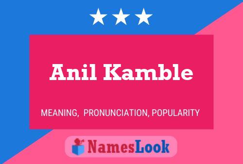 Anil Kamble Name Poster