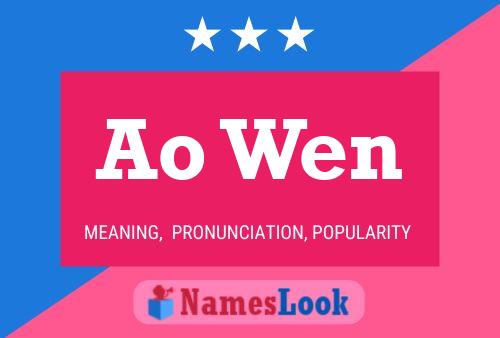 Ao Wen Name Poster