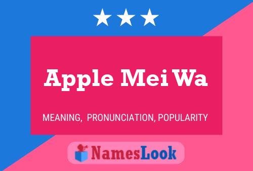 Apple Mei Wa Name Poster