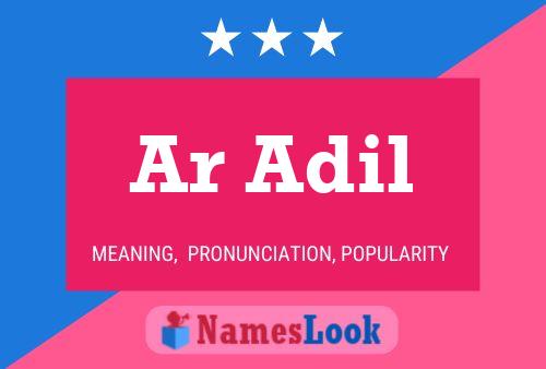 Ar Adil Name Poster