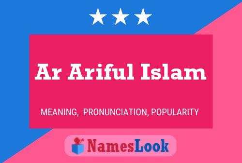 Ar Ariful Islam Name Poster