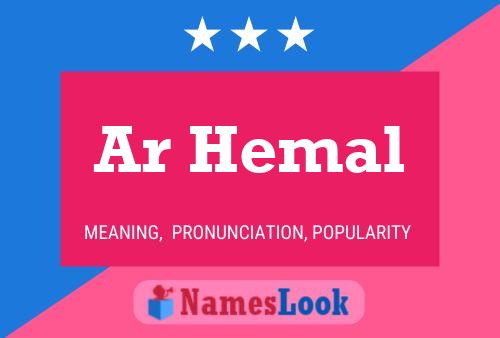 Ar Hemal Name Poster