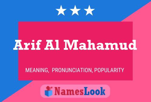 Arif Al Mahamud Name Poster