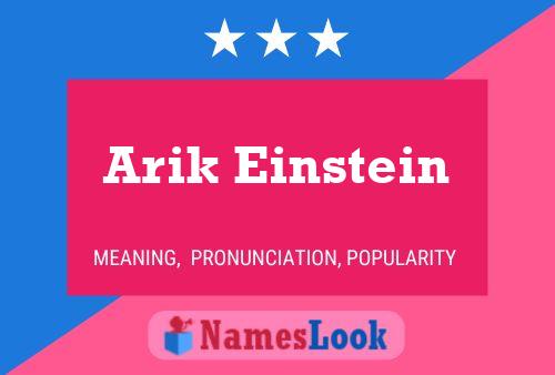 Arik Einstein Name Poster