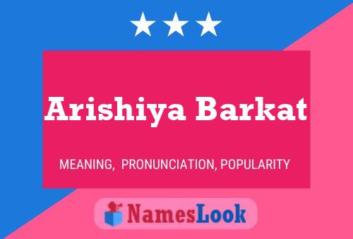 Arishiya Barkat Name Poster