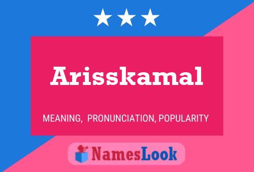 Arisskamal Name Poster