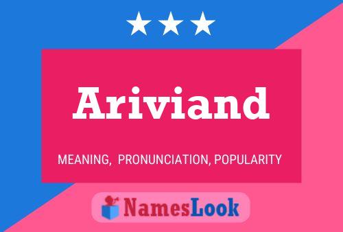 Ariviand Name Poster