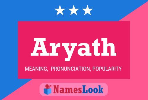 Aryath Name Poster